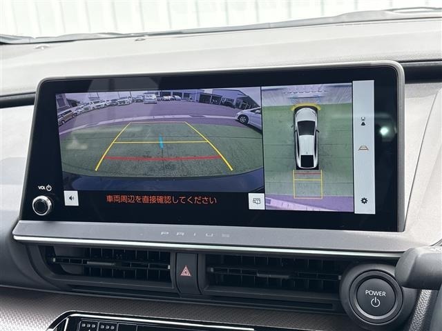 Toyota PRIUS 2023 8272300-15