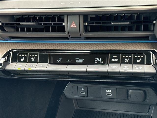 Toyota PRIUS 2023 8272300-5
