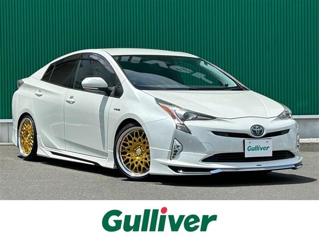 Toyota PRIUS 2016 8272305-0