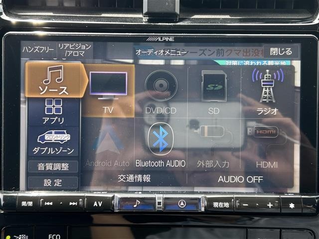 Toyota PRIUS 2016 8272305-18