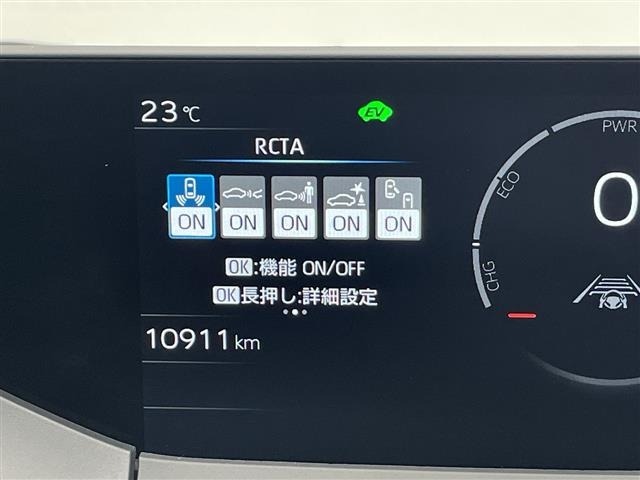 Toyota PRIUS 2023 8272315-1
