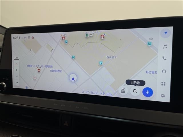 Toyota PRIUS 2023 8272315-16