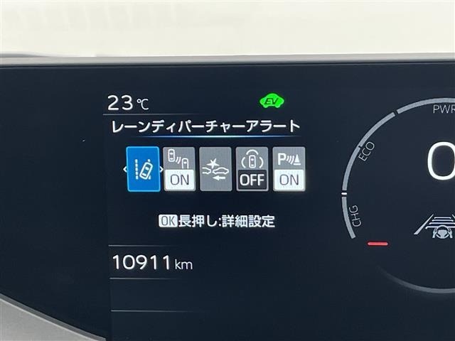 Toyota PRIUS 2023 8272315-19