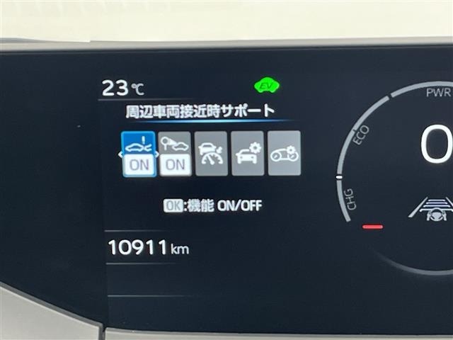 Toyota PRIUS 2023 8272315-21