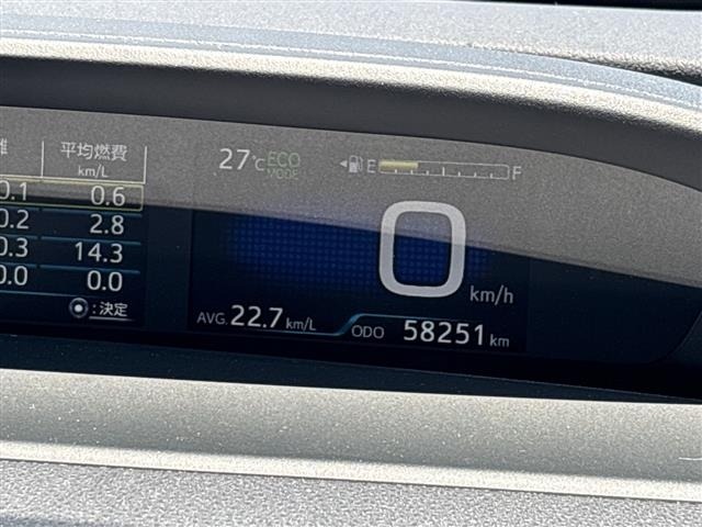 Toyota PRIUS 2018 8272318-22