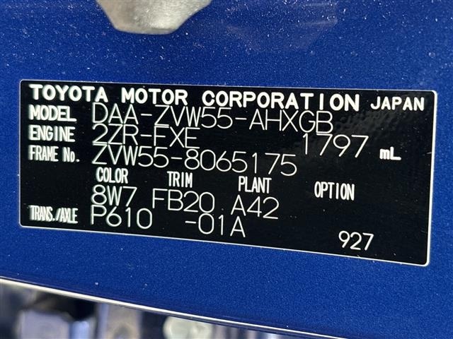 Toyota PRIUS 2018 8272318-8