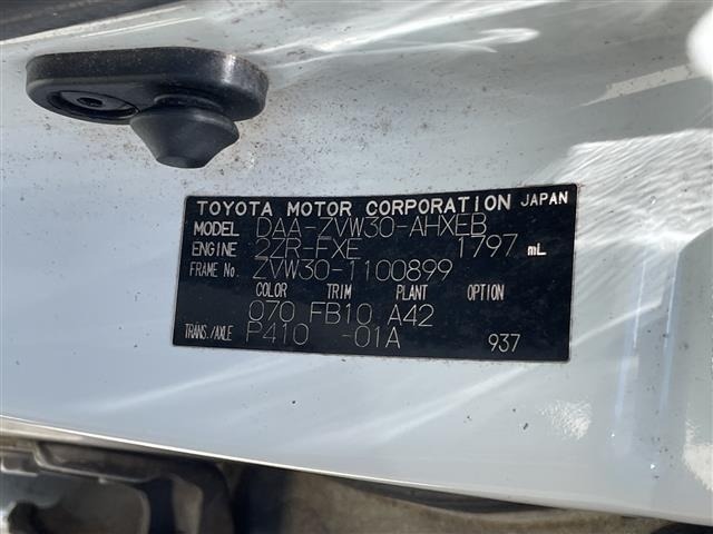 Toyota PRIUS 2009 8272319-5