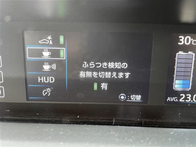 Toyota PRIUS 2017 8272325-1