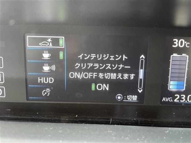 Toyota PRIUS 2017 8272325-21