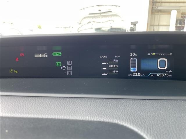 Toyota PRIUS 2017 8272325-6