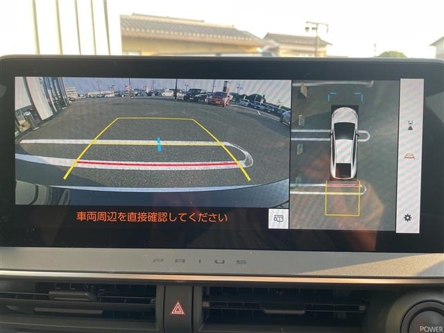 Toyota PRIUS 2023 8272327-17