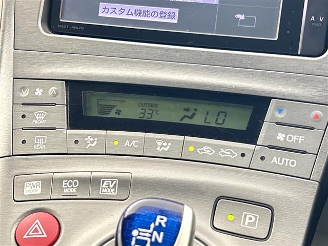 Toyota PRIUS 2014 8272329-8