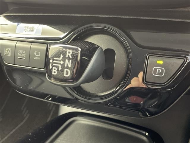 Toyota PRIUS 2022 8272330-8