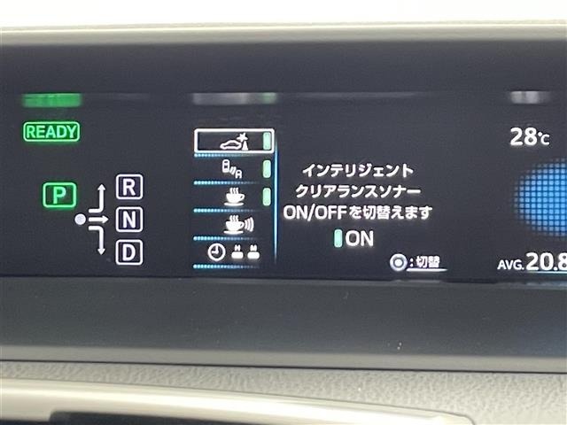 Toyota PRIUS 2019 8272331-1