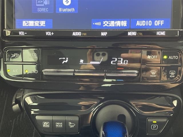 Toyota PRIUS 2019 8272333-2