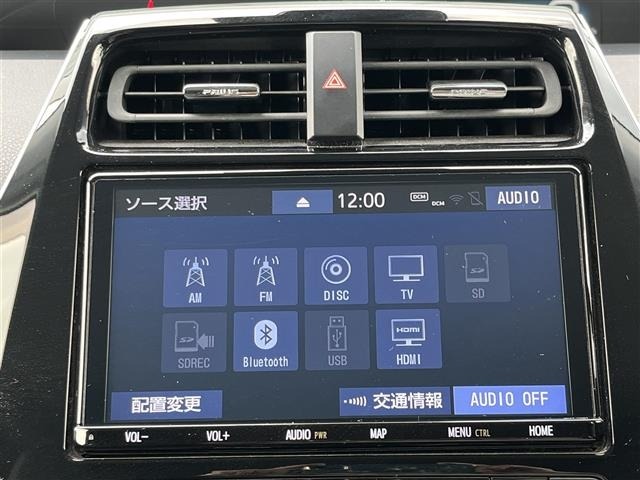 Toyota PRIUS 2020 8272334-17