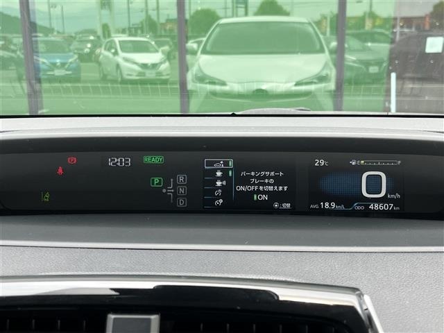 Toyota PRIUS 2020 8272334-6