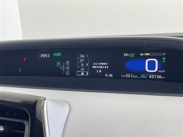 Toyota PRIUS 2016 8272335-18