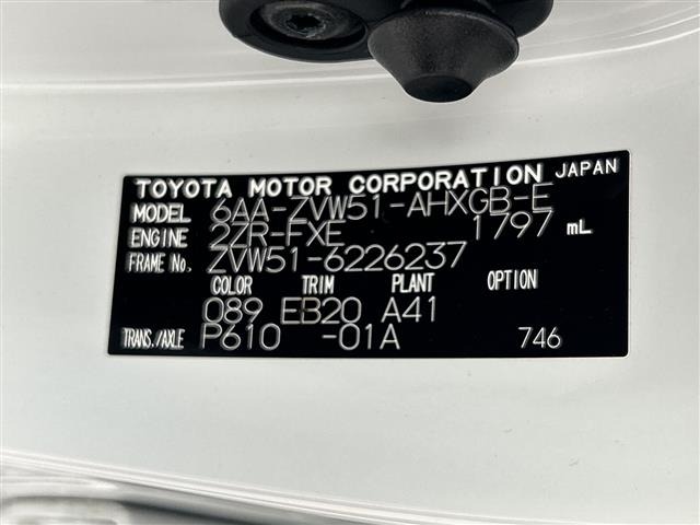 Toyota PRIUS 2021 8272336-8