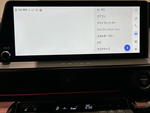 Toyota PRIUS 2023 8272339-16