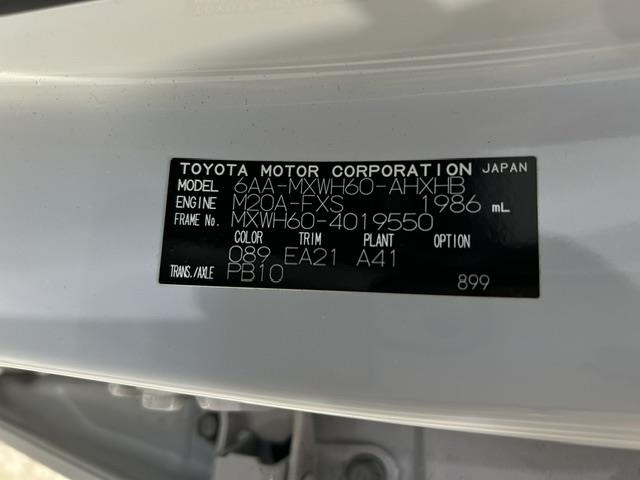 Toyota PRIUS 2023 8272339-8
