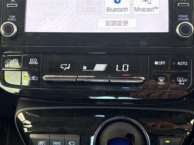 Toyota PRIUS 2021 8272340-19