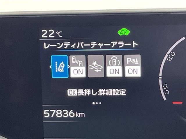 Toyota PRIUS 2023 8272342-11