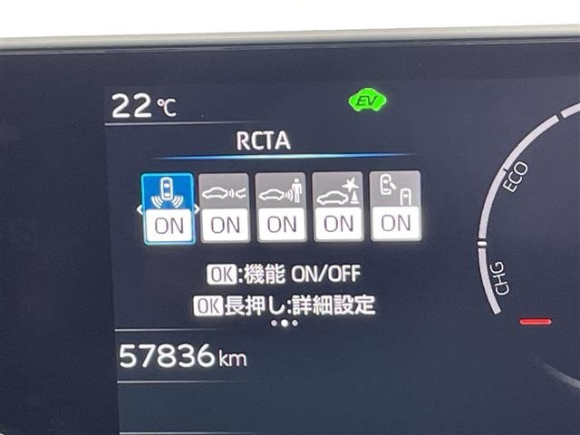 Toyota PRIUS 2023 8272342-12