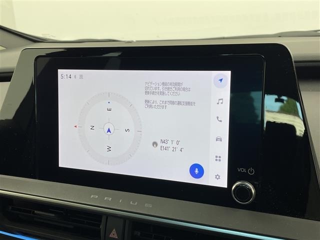 Toyota PRIUS 2023 8272342-17