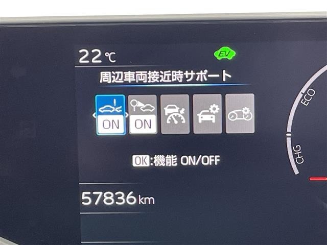 Toyota PRIUS 2023 8272342-20