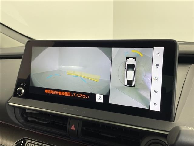 Toyota PRIUS 2023 8272343-1