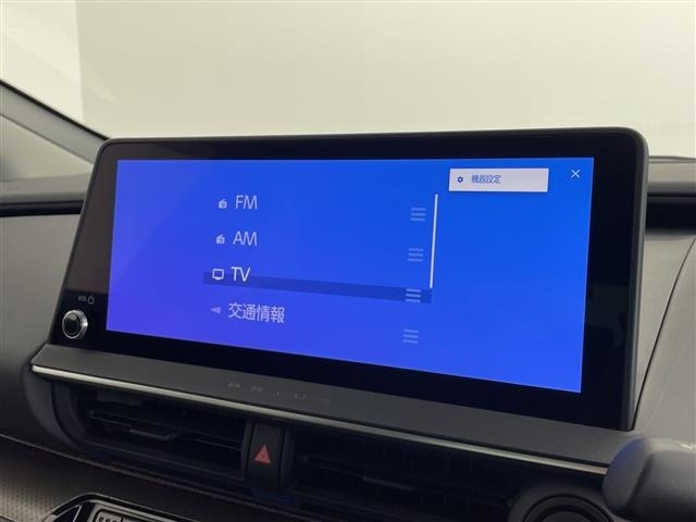 Toyota PRIUS 2023 8272343-18