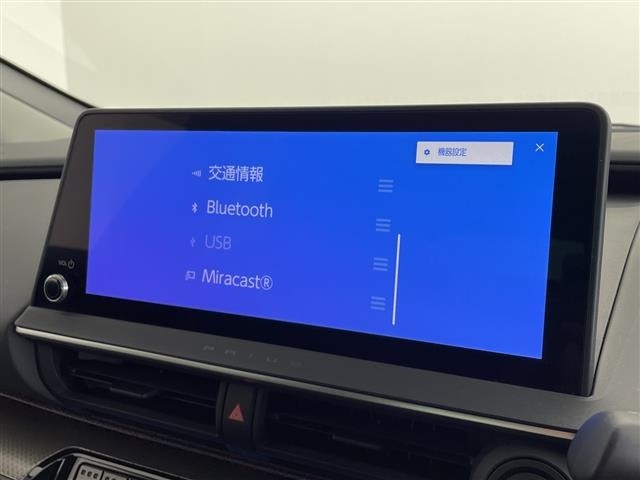Toyota PRIUS 2023 8272343-19