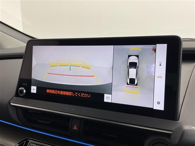Toyota PRIUS 2023 8272343-21
