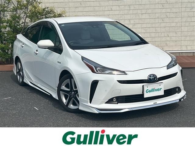 Toyota PRIUS 2020 8272344-0