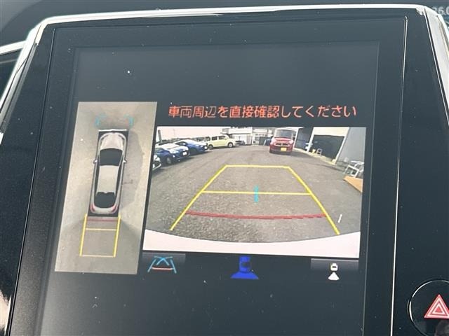 Toyota PRIUS 2020 8272344-16