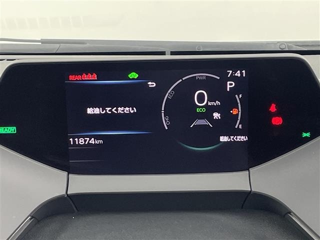 Toyota PRIUS 2023 8272345-18