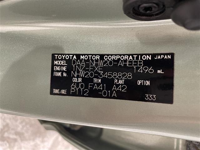 Toyota PRIUS 2008 8272346-8
