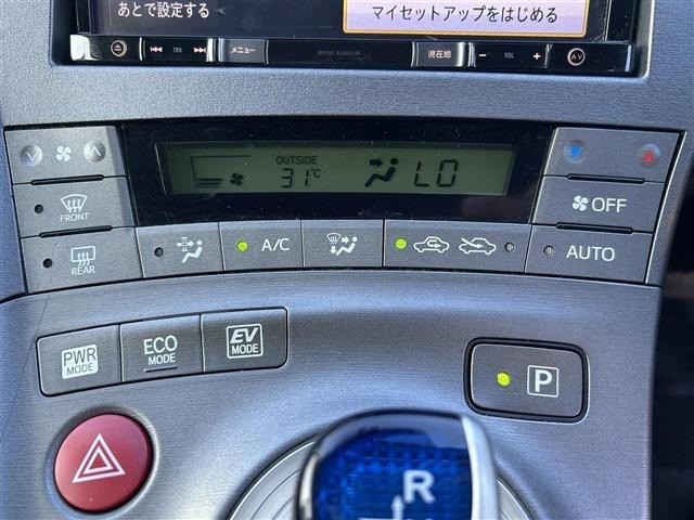 Toyota PRIUS 2015 8272348-20
