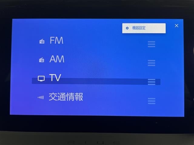 Toyota PRIUS 2023 8272349-18