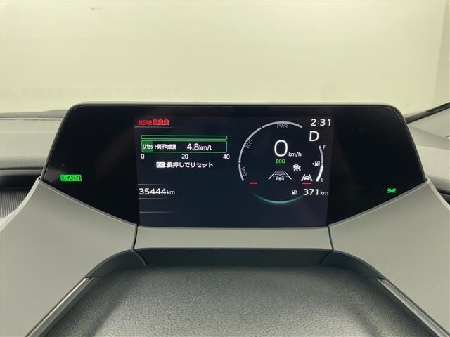 Toyota PRIUS 2023 8272349-3