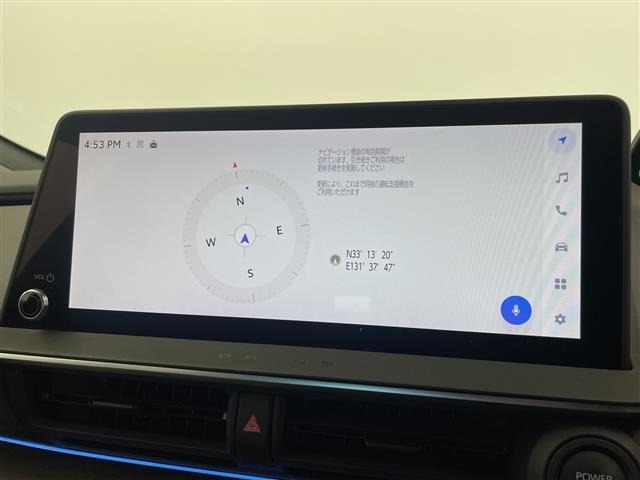 Toyota PRIUS 2023 8272358-19