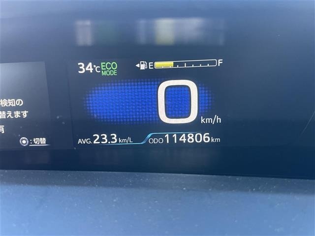 Toyota PRIUS 2017 8272361-19