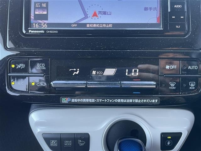 Toyota PRIUS 2017 8272361-8