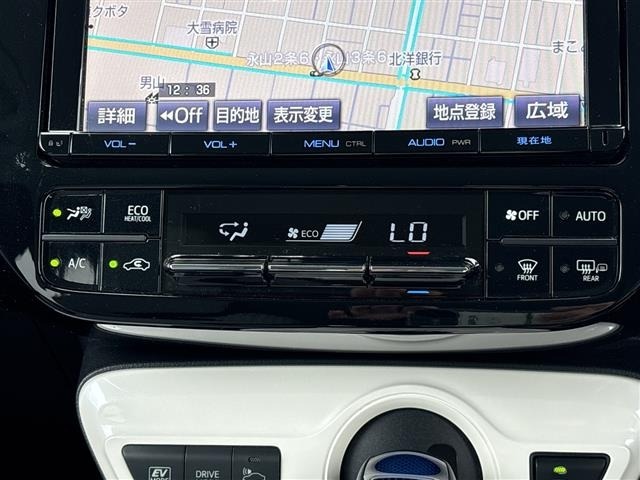 Toyota PRIUS 2016 8272365-6