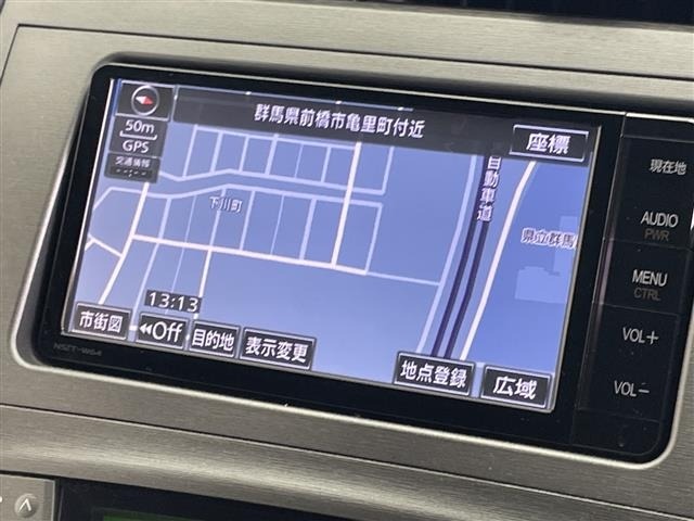 Toyota PRIUS 2015 8272366-15