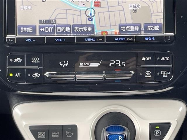 Toyota PRIUS 2016 8272372-22