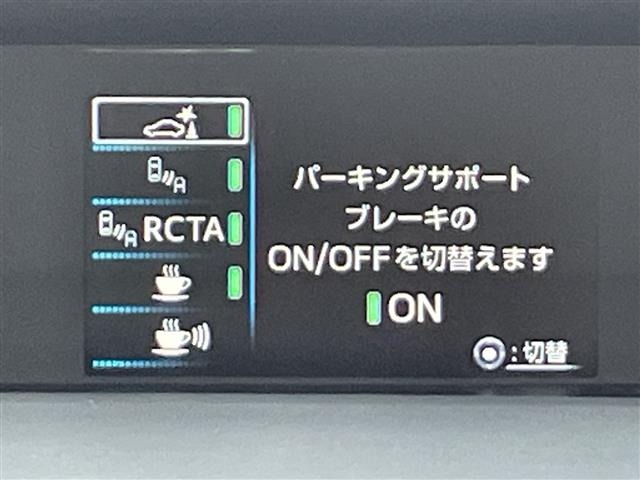 Toyota PRIUS 2019 8272379-6