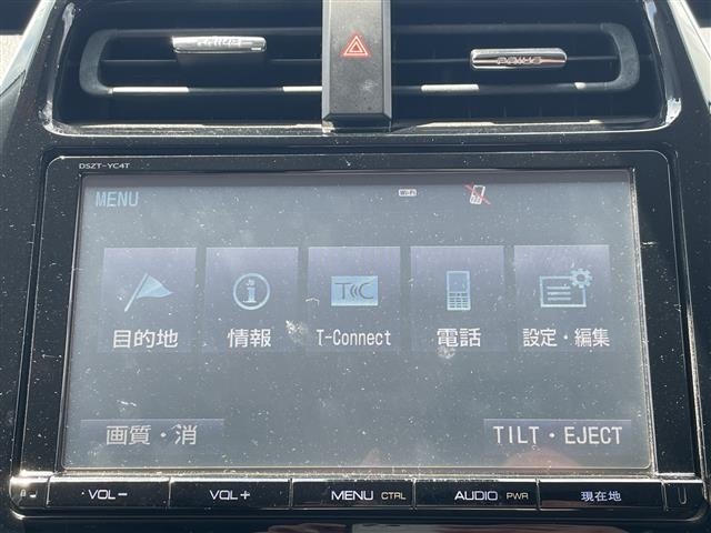 Toyota PRIUS 2017 8272380-17