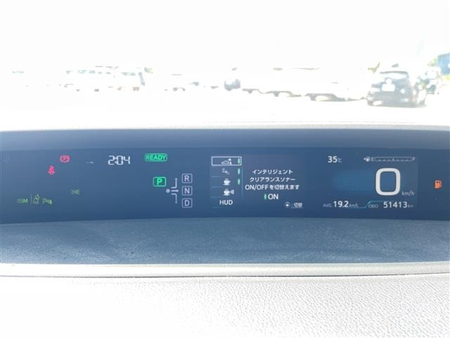 Toyota PRIUS 2017 8272380-3